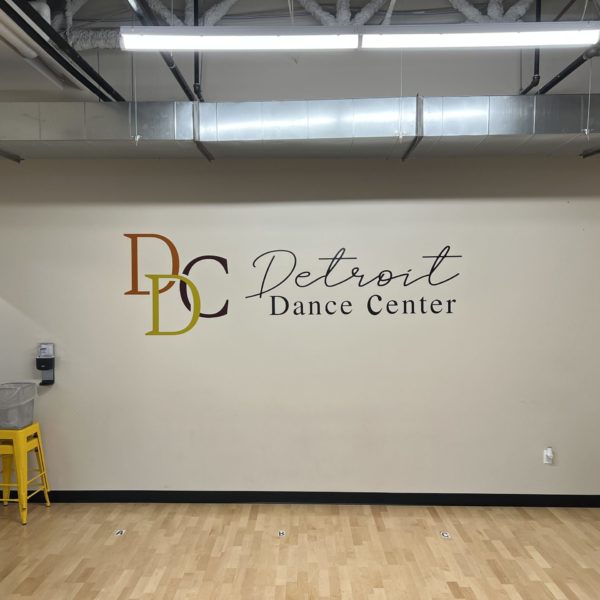 Detroit Dance Center 7 ft logo