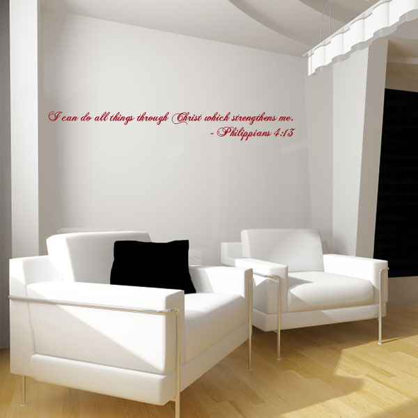 Phillipians 4:13 Quote Wall Decal