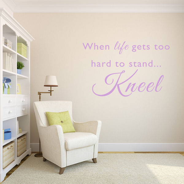 When Life Gets Hard Quote Wall Decal